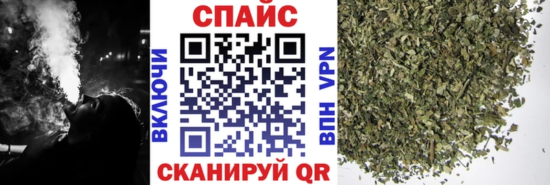хочу   Сосновоборск  Бутират вода 