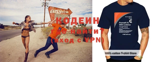 мдпв Няндома