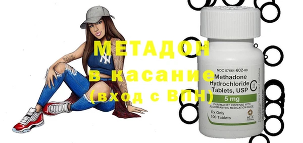 дмт Алексин