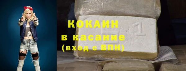 мефедрон мука Алзамай