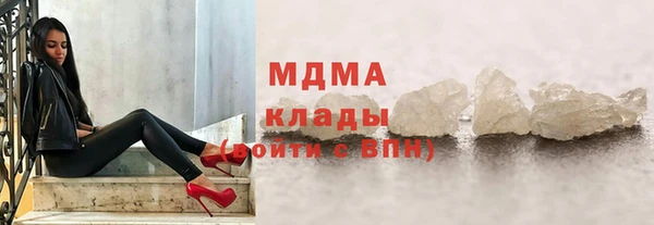 мефедрон мука Алзамай