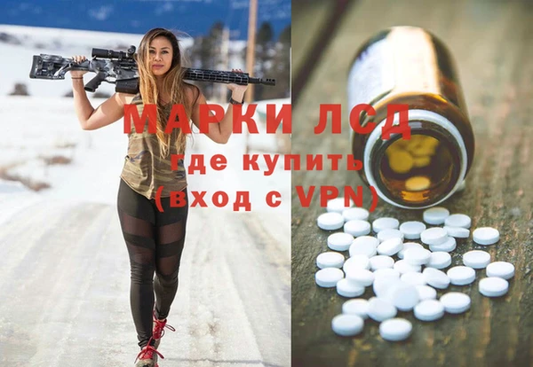 меф VHQ Алексеевка