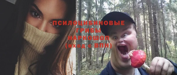 мефедрон мука Алзамай