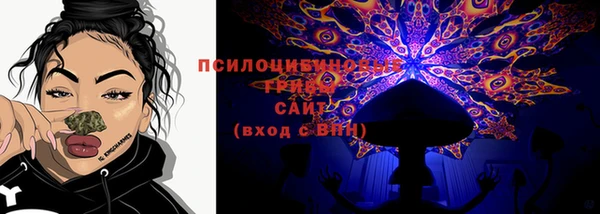 мефедрон мука Алзамай