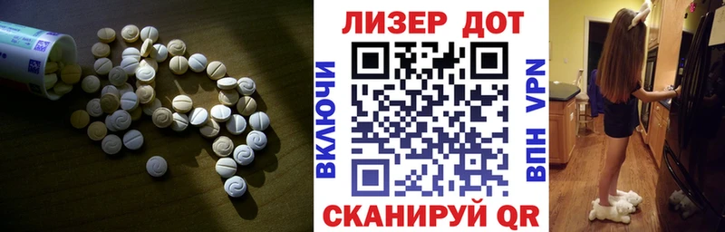 blacksprut как войти  Сосновоборск  Лсд 25 экстази ecstasy 