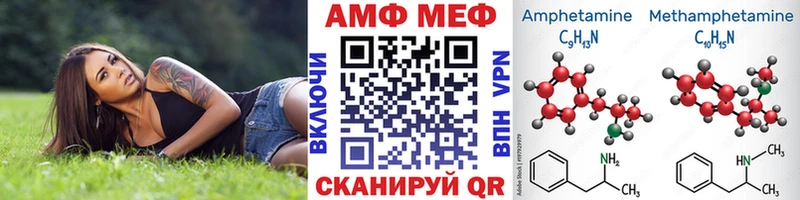 даркнет как зайти  OMG   Сосновоборск  Метамфетамин витя 